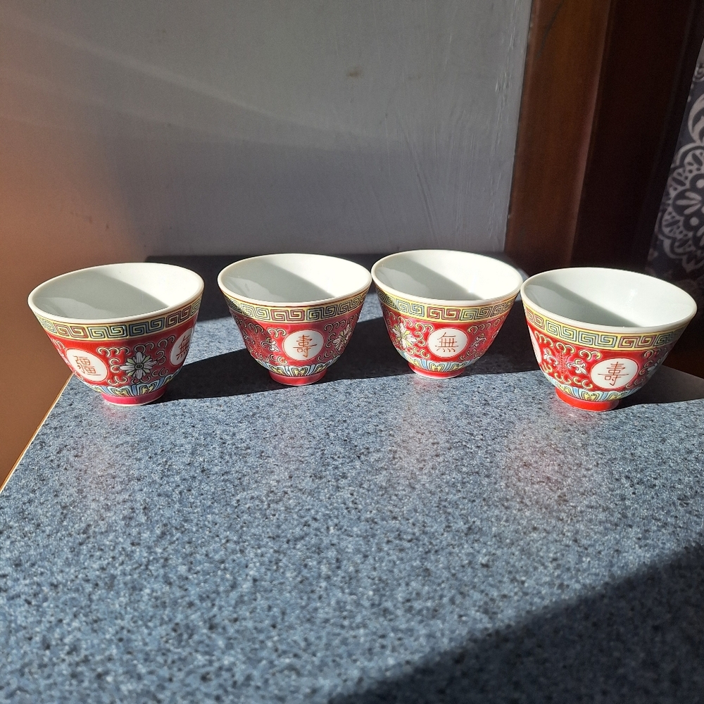 Vintage Chinese Mun Shou Porcelain Tea Cups with "Famille Rose" Pattern, 2 Oz